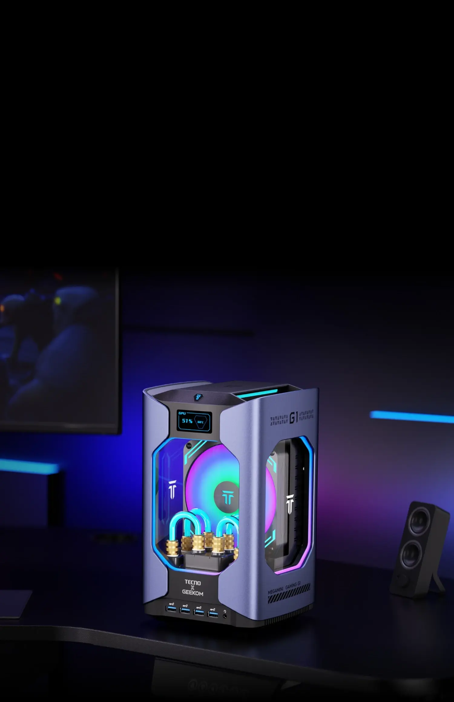 GEEKOM MEGAMINI G1 Mini PC