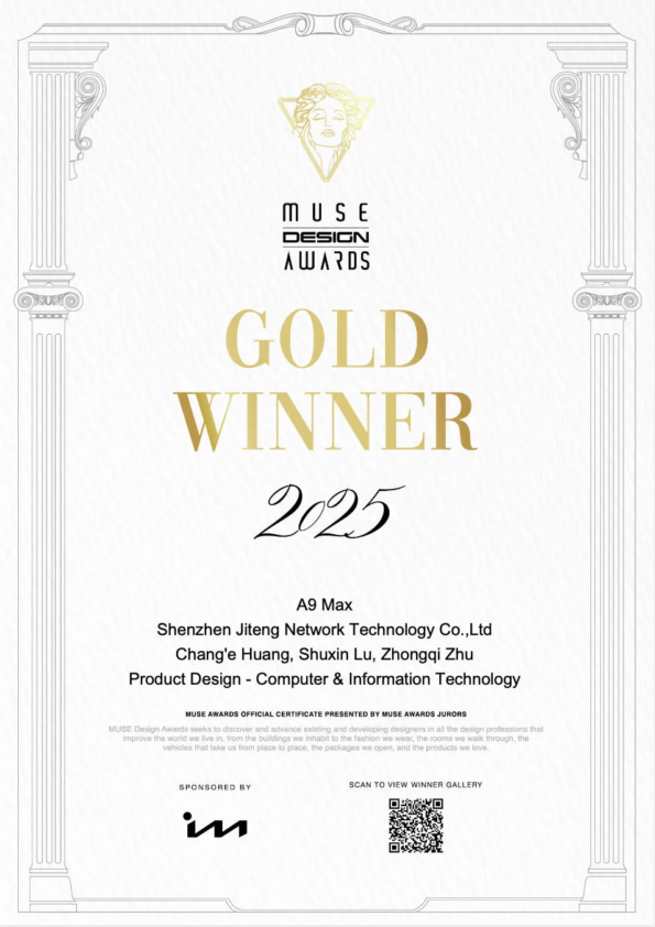 Muse Design Award 2025