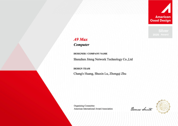 American Good Design Award (Silber) 2025